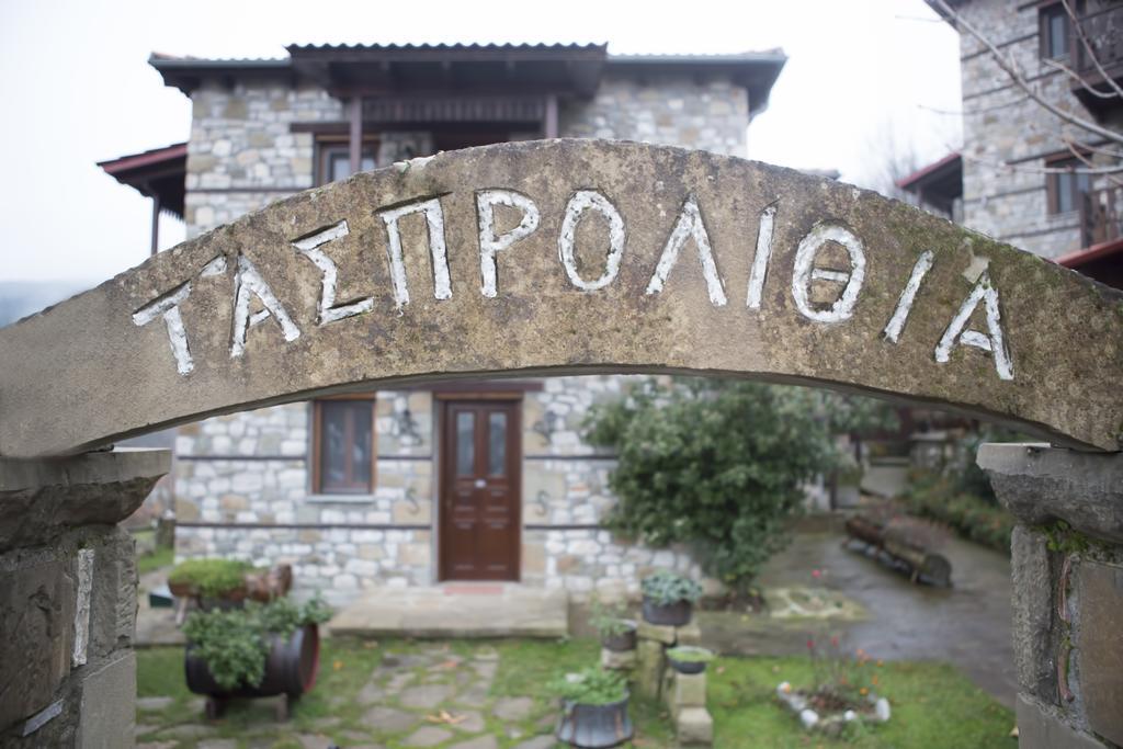 T'Asprolithia Villa Kalývia Fylaktís Bagian luar foto